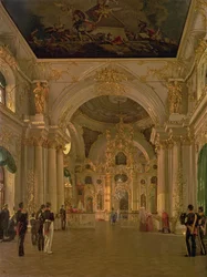 Innenraum der Großen Kirche im Winterpalast, 1829